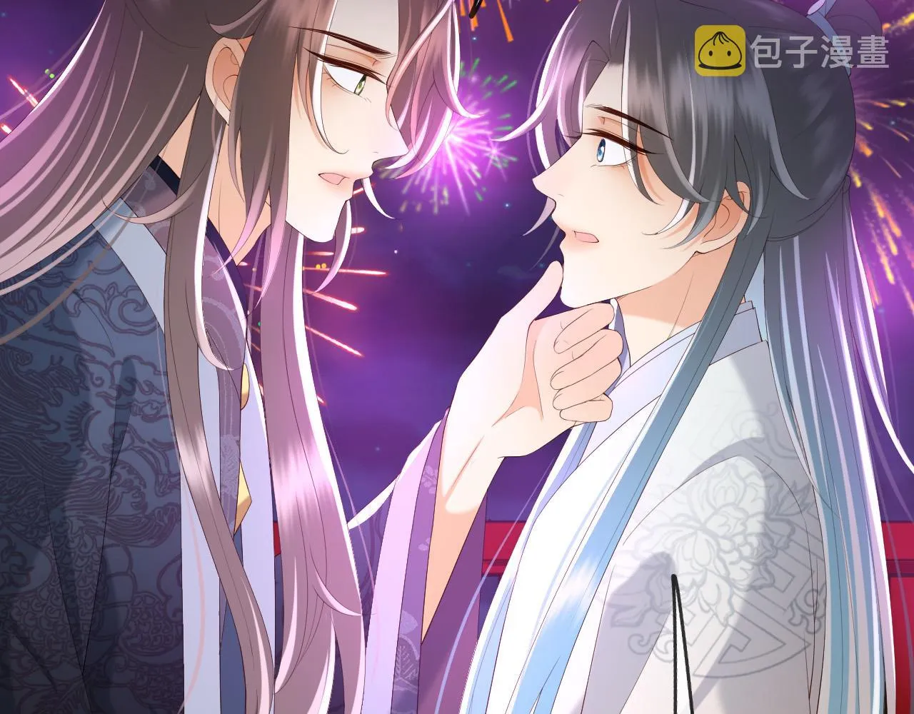 第45话 朕不会再说第二遍 第30页