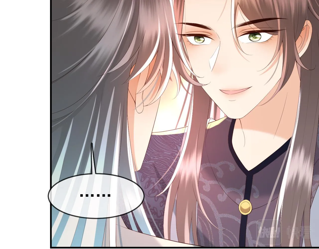第45话 朕不会再说第二遍 第36页