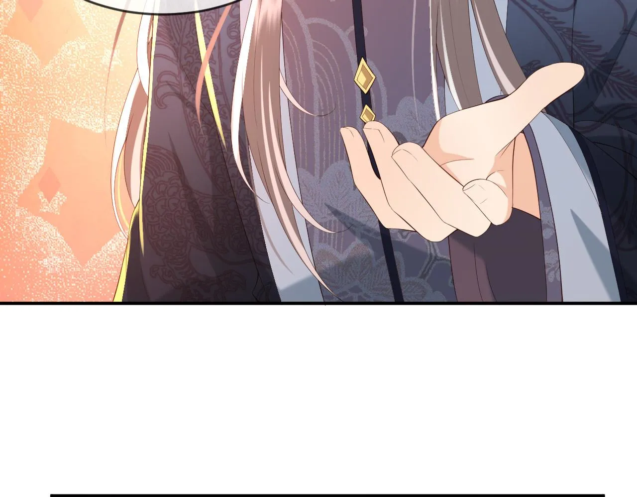 第45话 朕不会再说第二遍 第42页