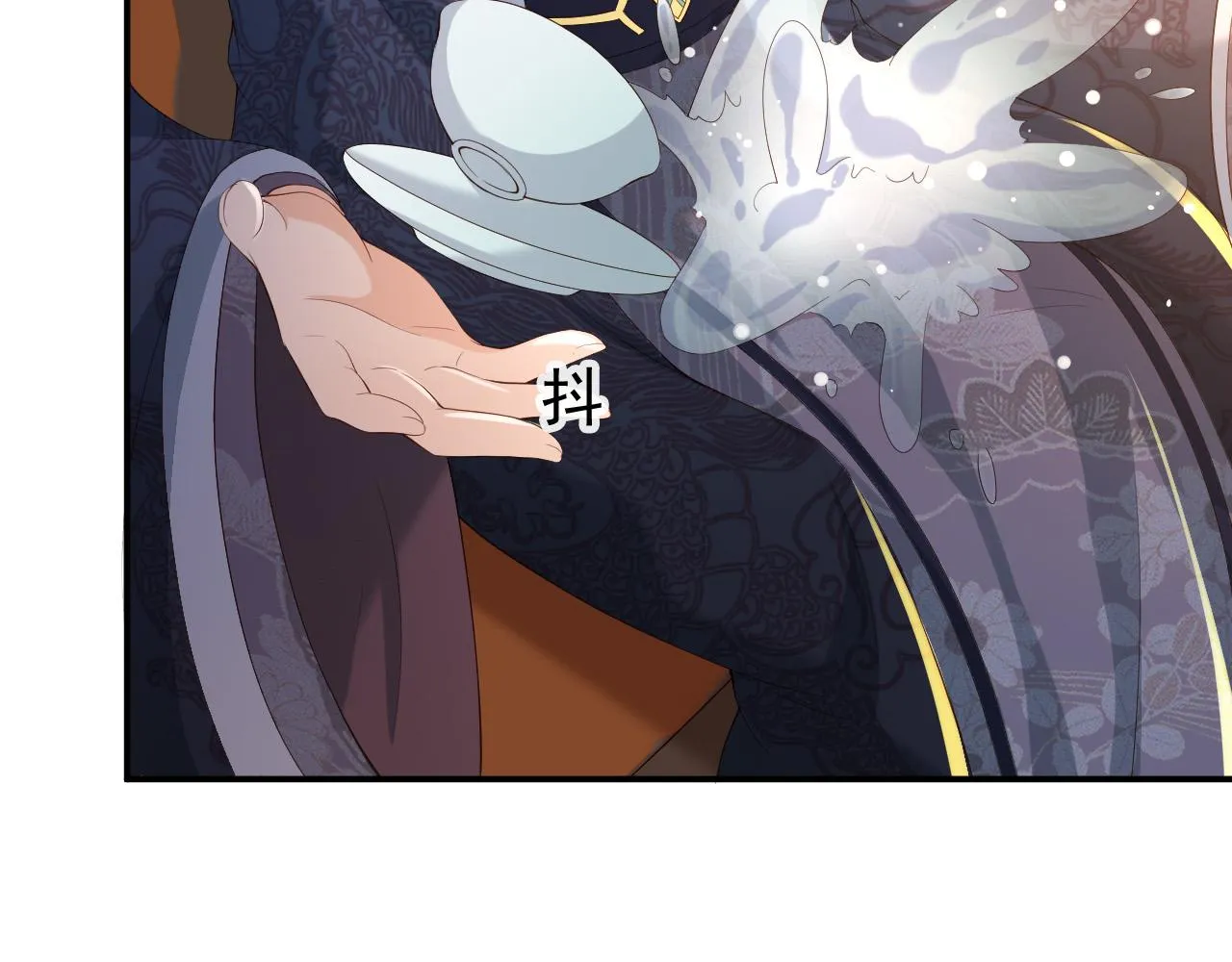 第45话 朕不会再说第二遍 第60页