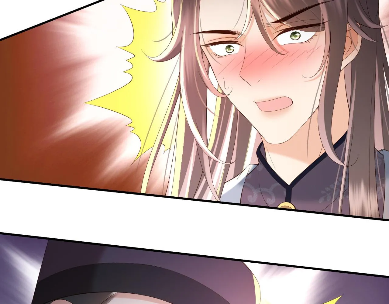 第45话 朕不会再说第二遍 第66页