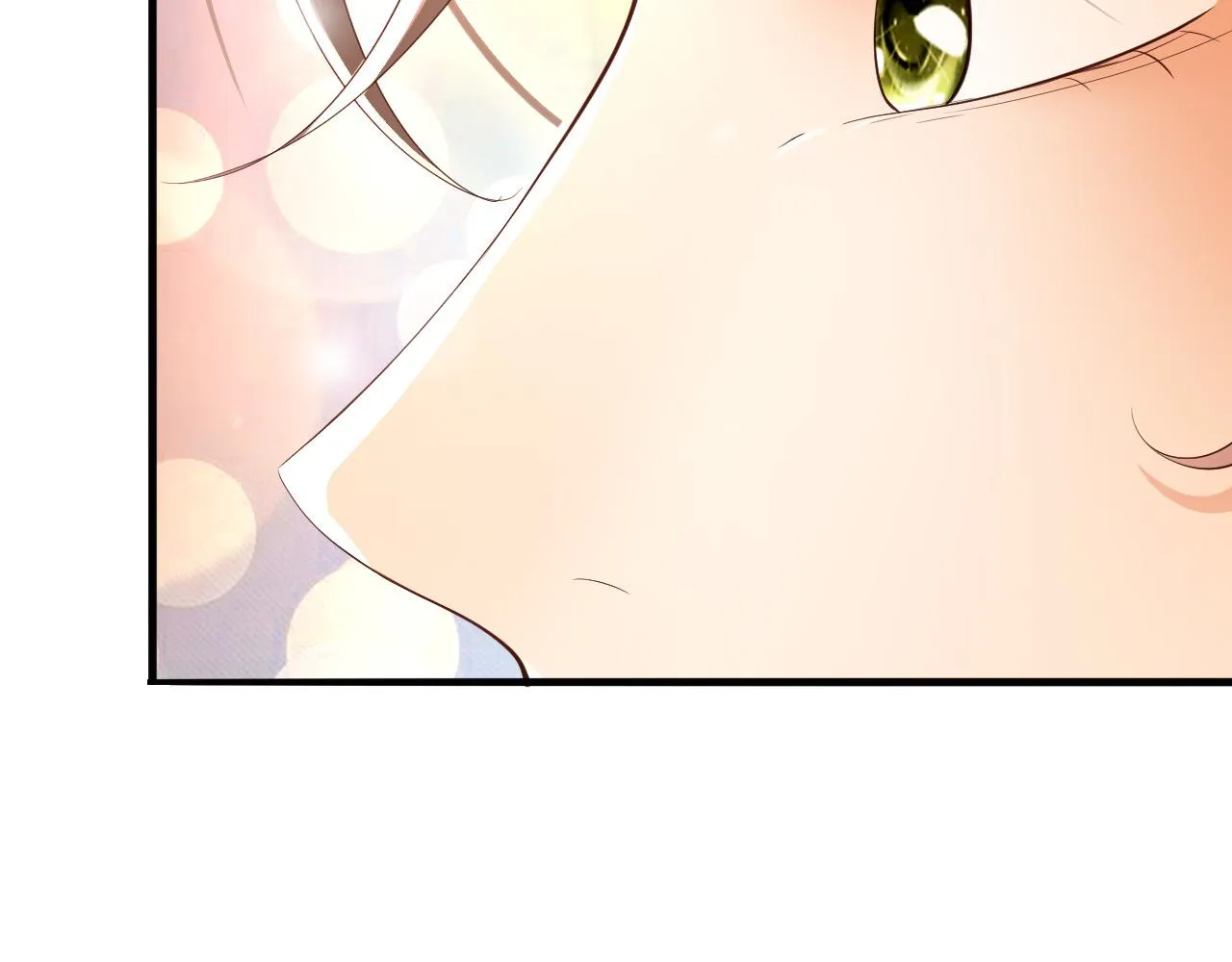 第46话 礼物竟然是…… 第44页