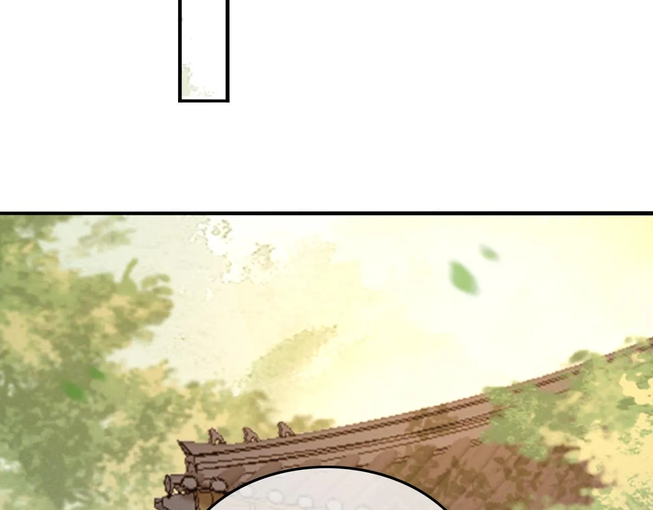 第46话 礼物竟然是…… 第47页