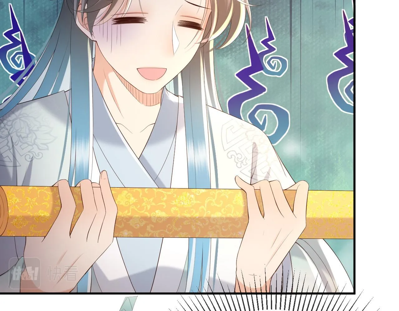 第47话 我应该回应他的心思吗 第26页