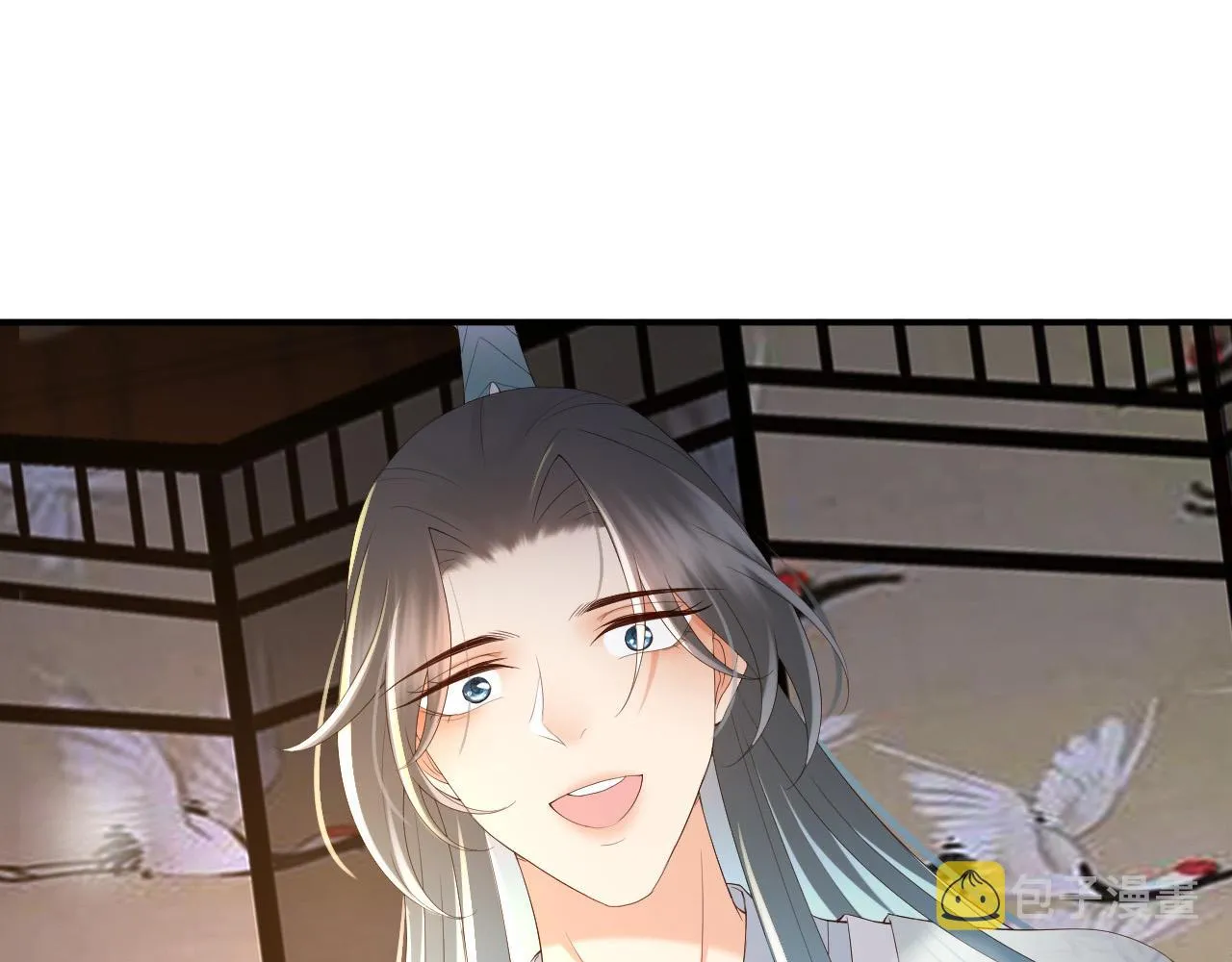 第47话 我应该回应他的心思吗 第47页