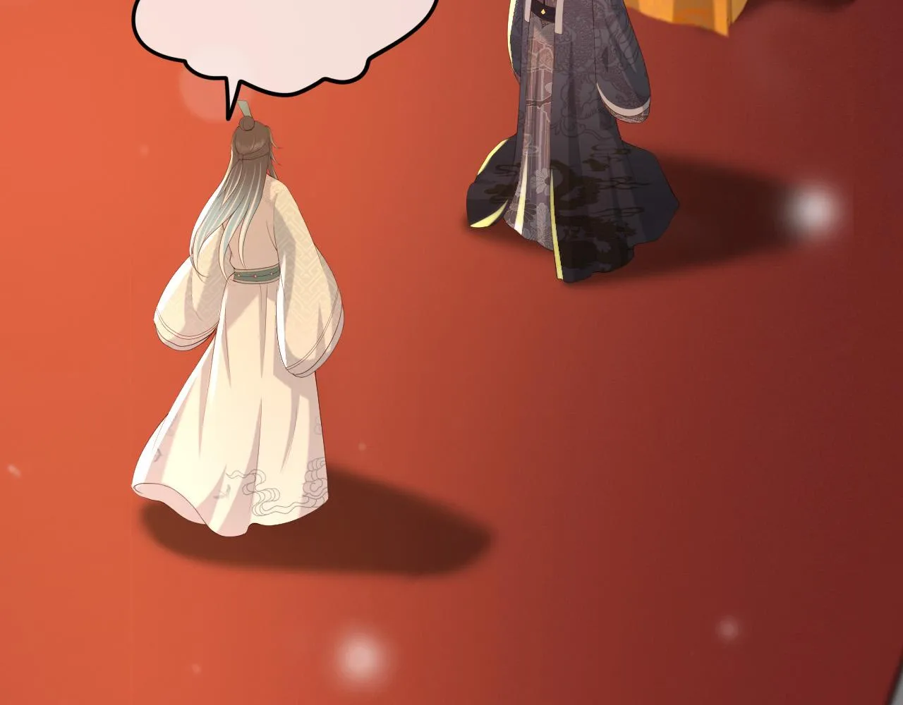第48话 这盛世如君所愿 第6页