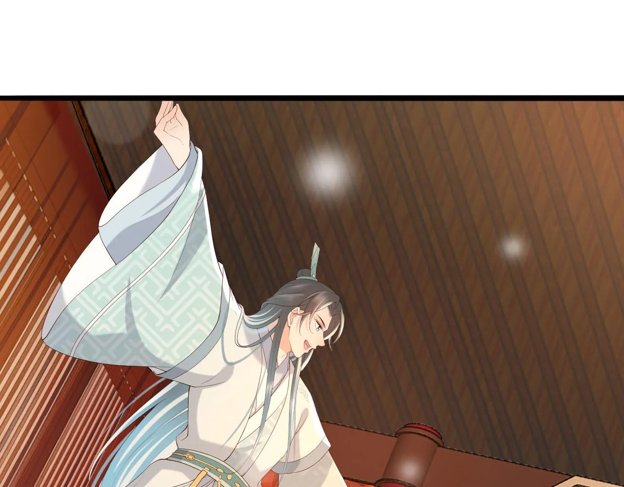 第48话 这盛世如君所愿 第12页