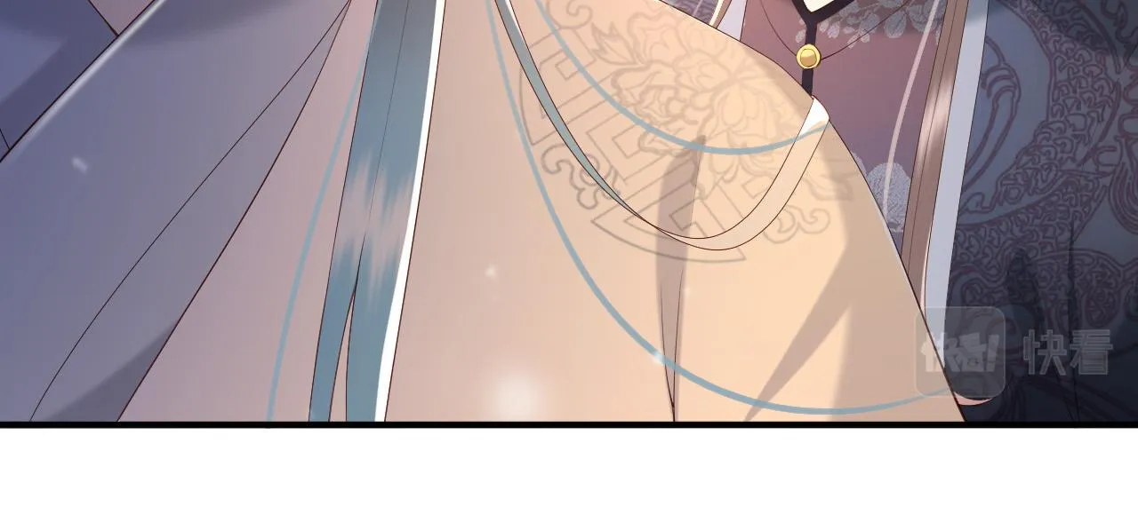 第48话 这盛世如君所愿 第26页