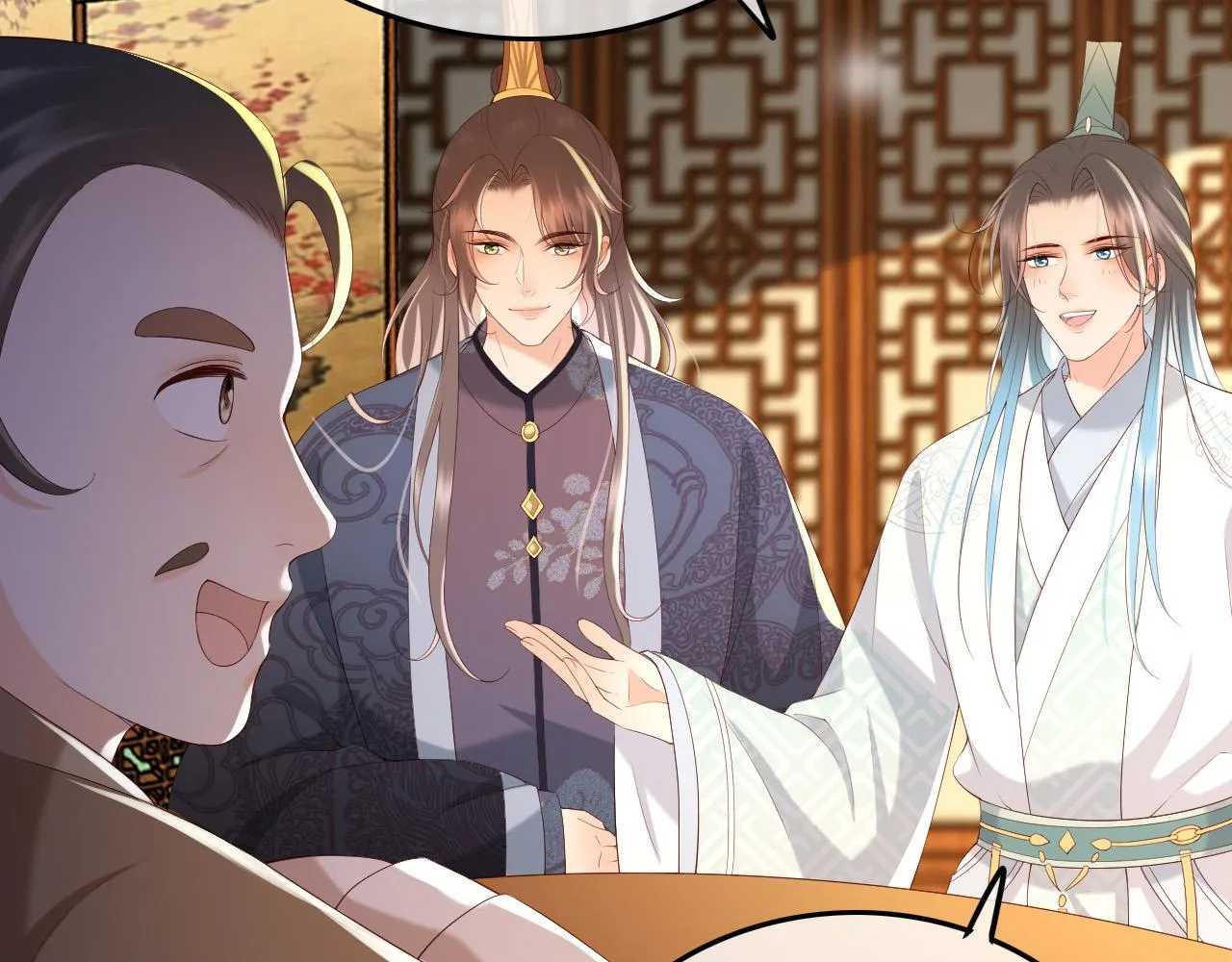 第48话 这盛世如君所愿 第33页