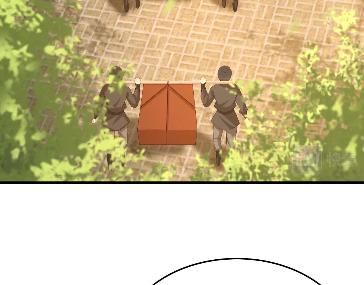 第48话 这盛世如君所愿 第59页
