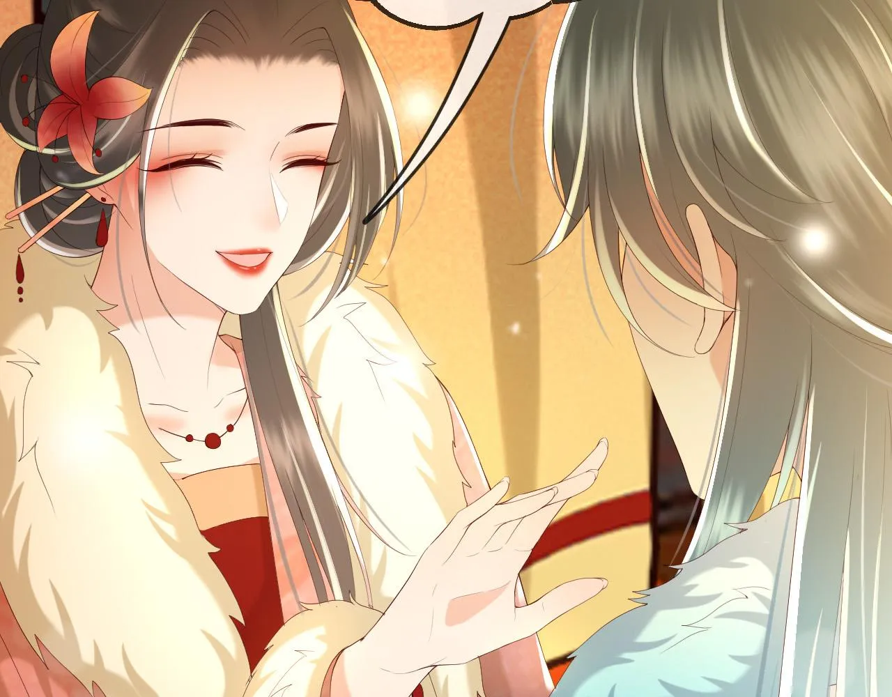 第49话 泡温泉 第51页