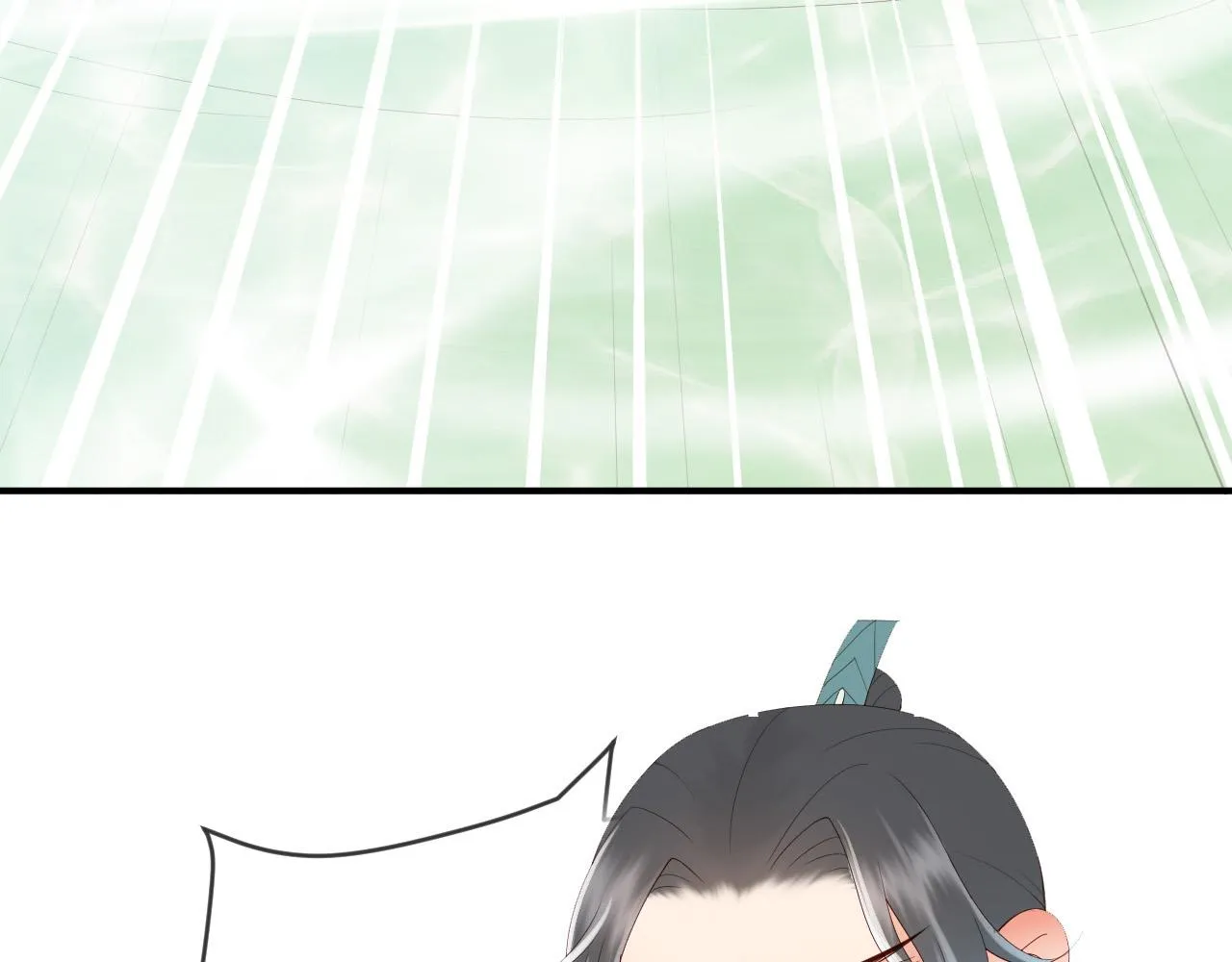 第49话 泡温泉 第82页