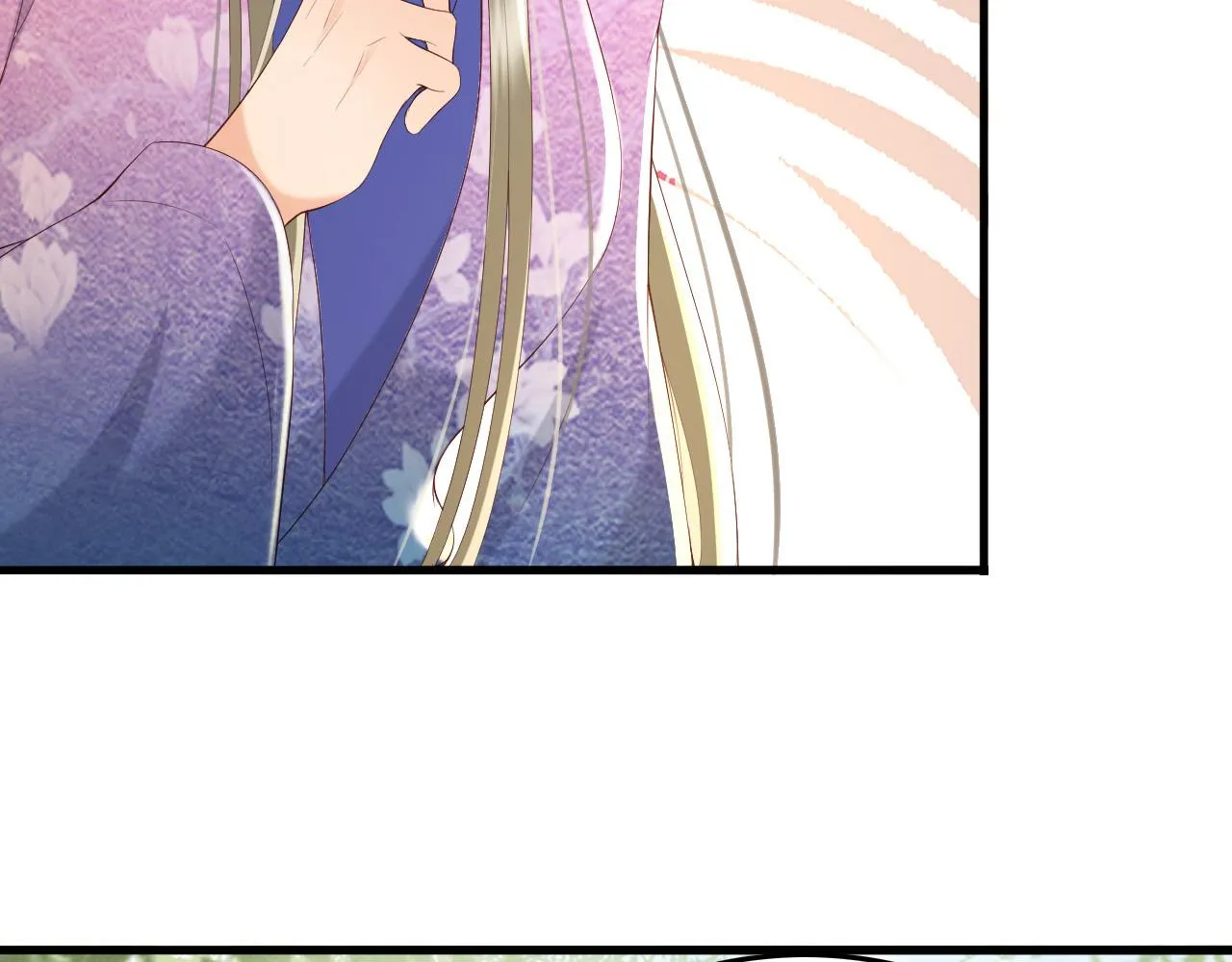 第50话 互相吃醋 第25页