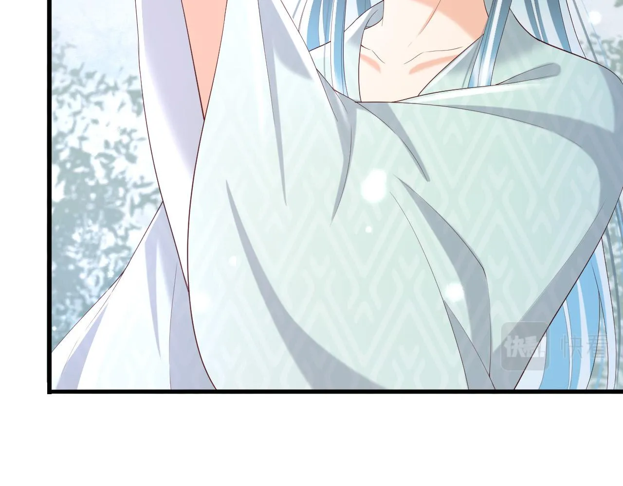 第50话 互相吃醋 第70页