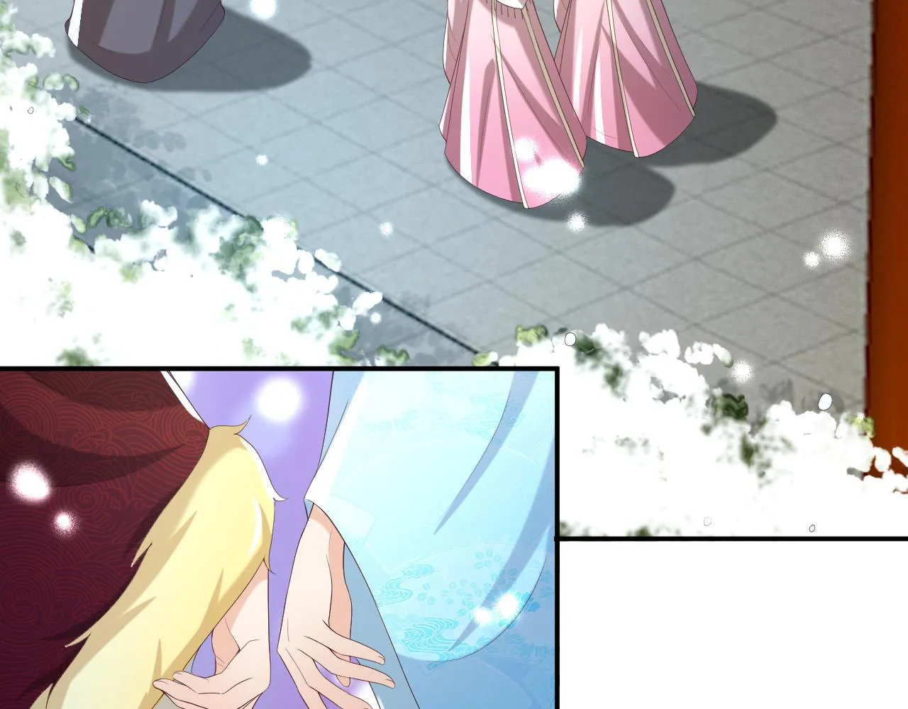 第51话 是不是该娶亲了 第7页