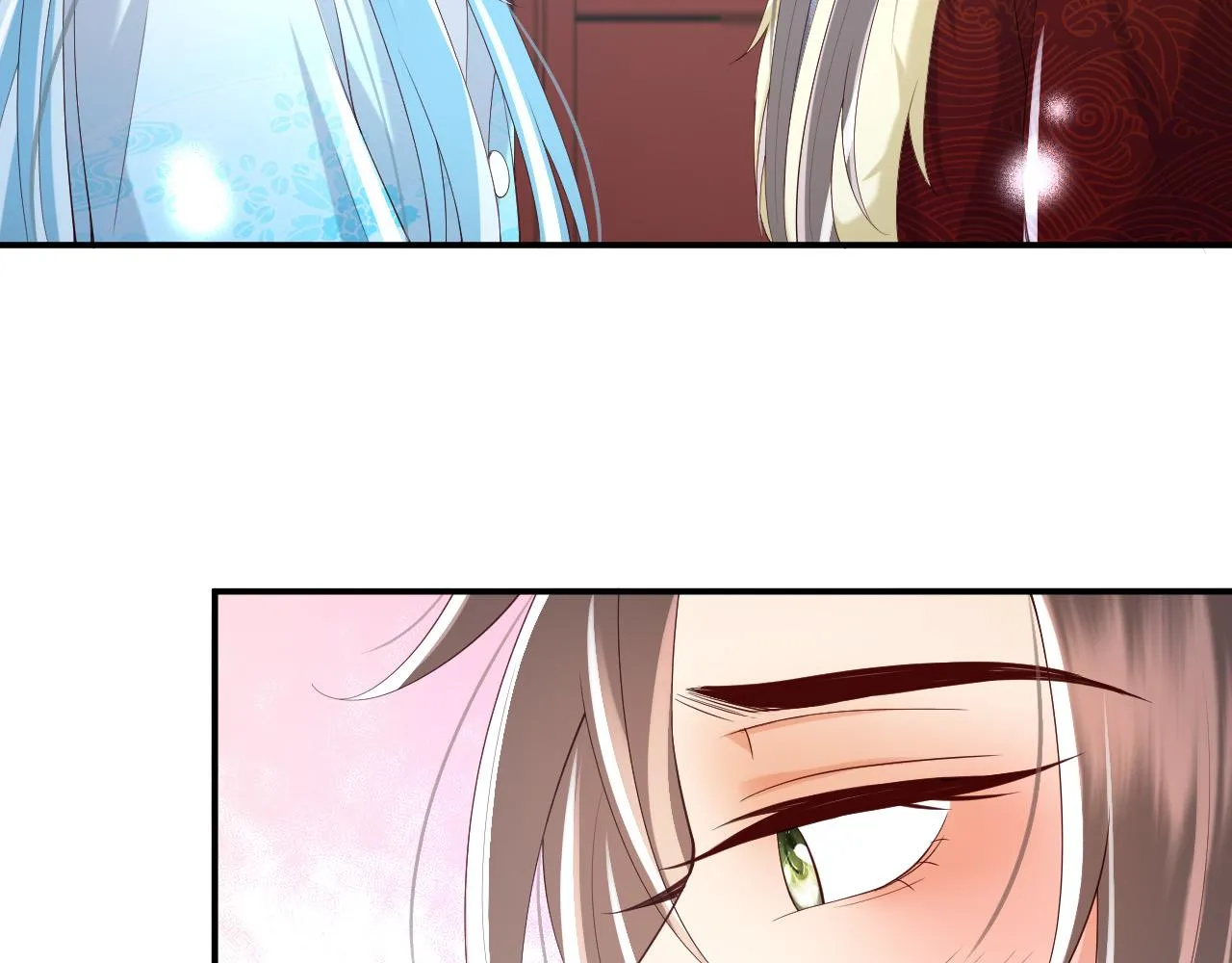 第51话 是不是该娶亲了 第48页