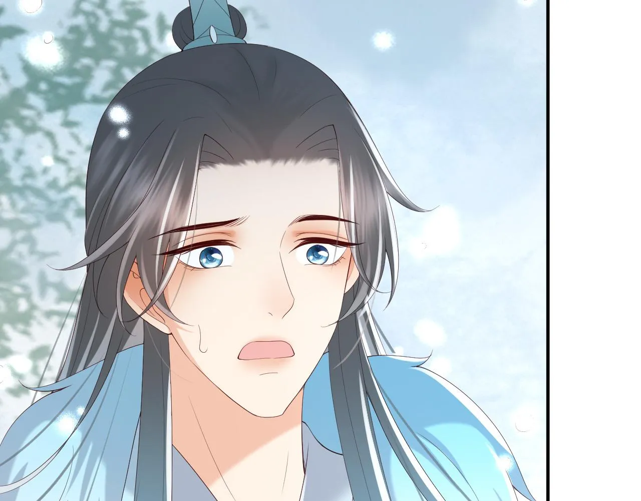 第51话 是不是该娶亲了 第67页