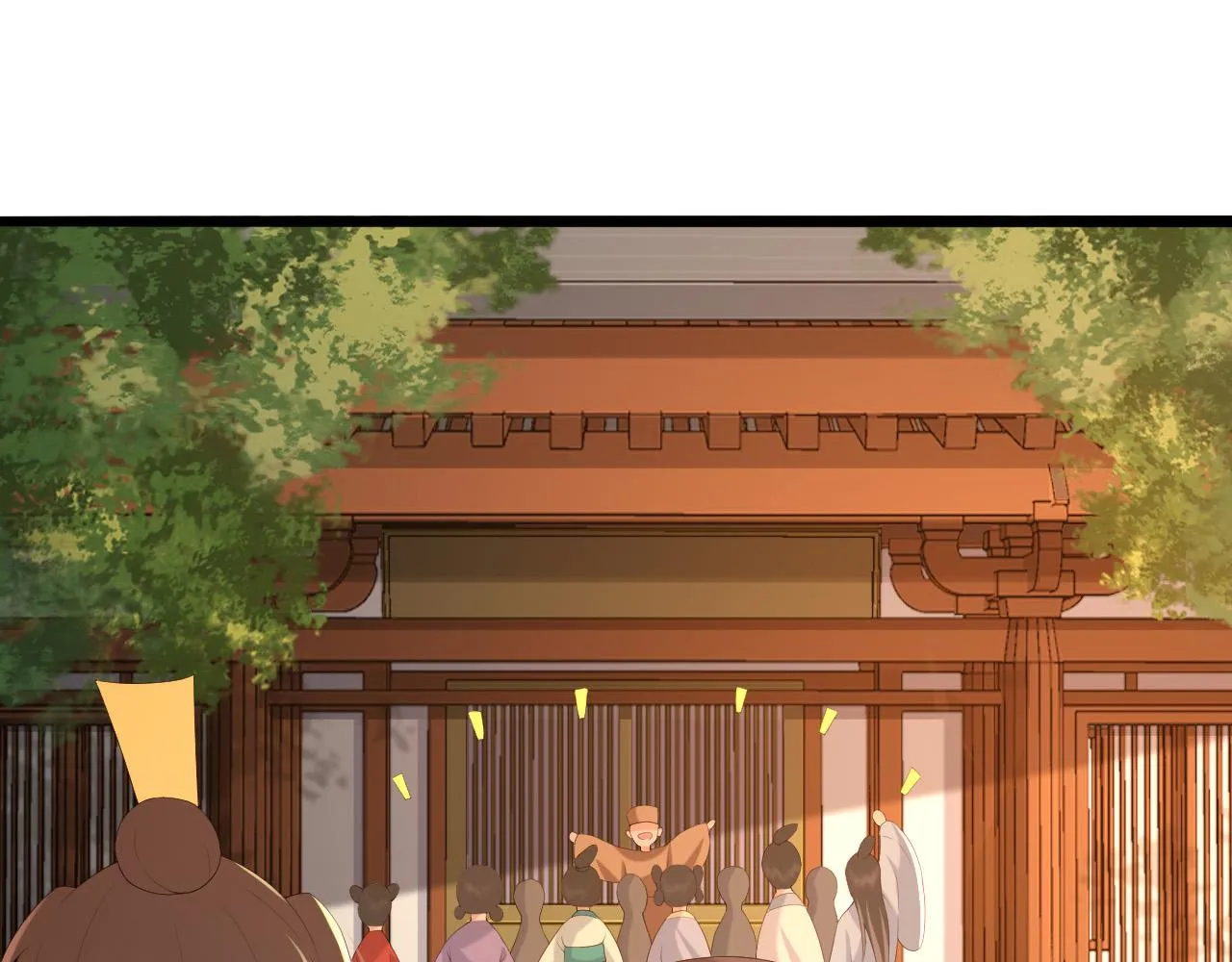 第52话 选秀 第70页