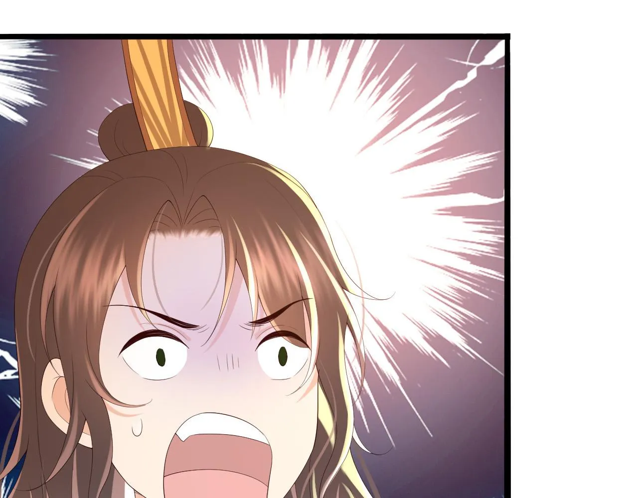 第52话 选秀 第74页