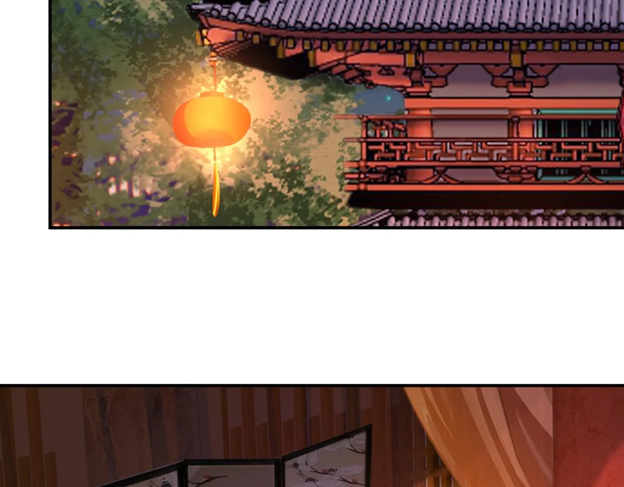 第53话 合我心意之人 第16页