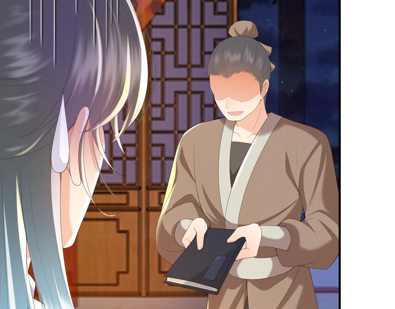 第53话 合我心意之人 第22页