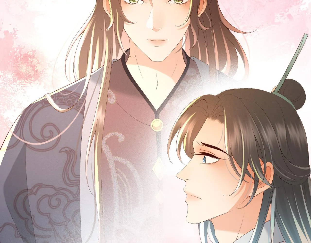 第54话 我不想你纳妃 第13页