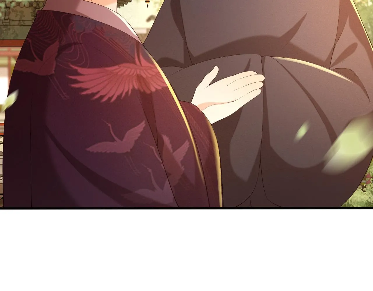 第54话 我不想你纳妃 第19页