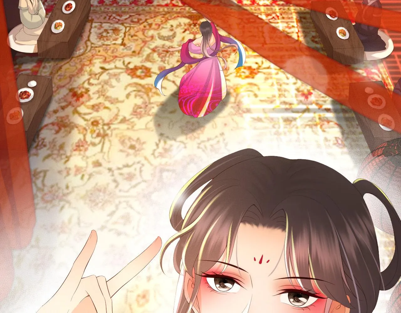 第54话 我不想你纳妃 第31页