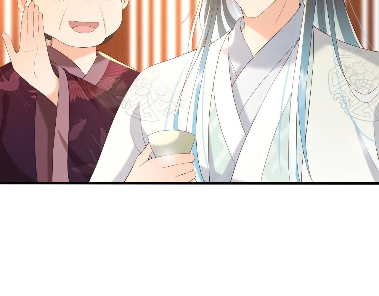 第54话 我不想你纳妃 第36页
