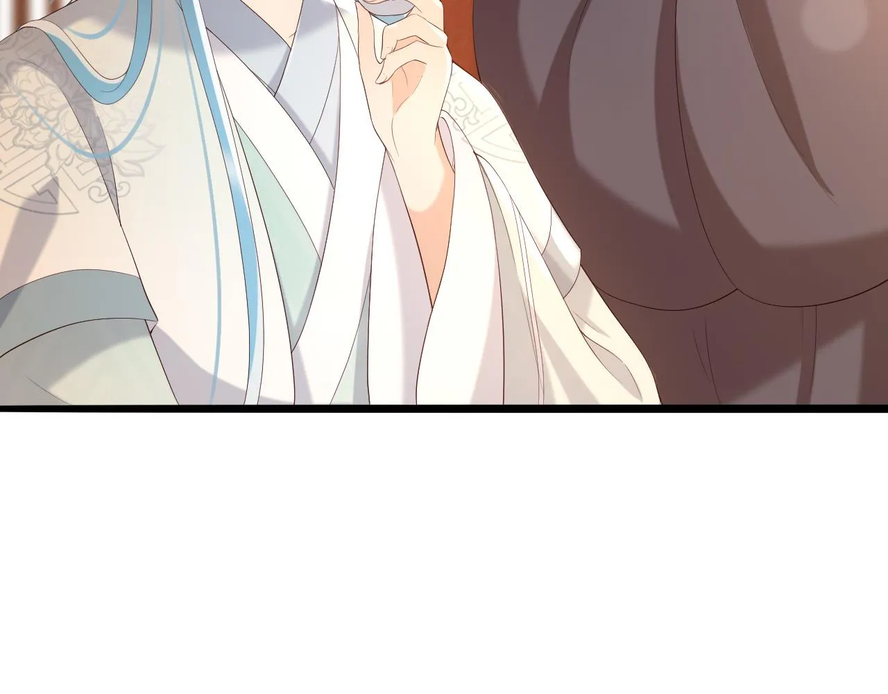 第54话 我不想你纳妃 第63页