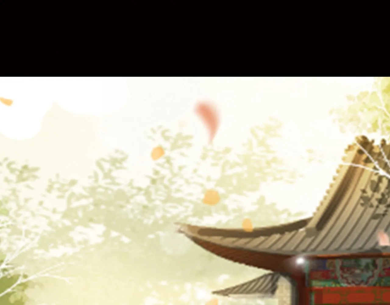 第55话 我真的好想和你在一起 第34页