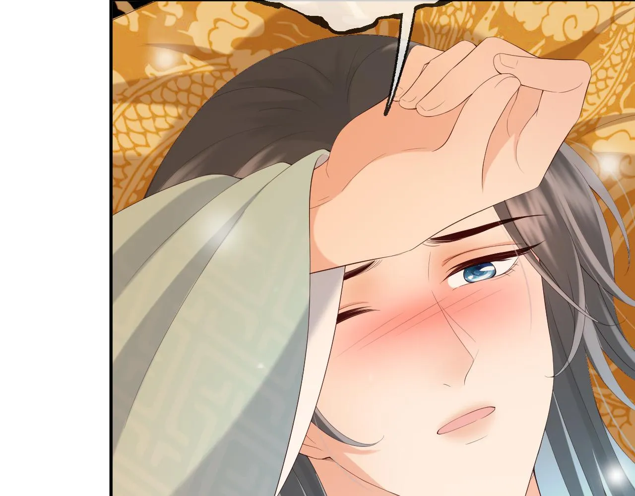 第55话 我真的好想和你在一起 第36页