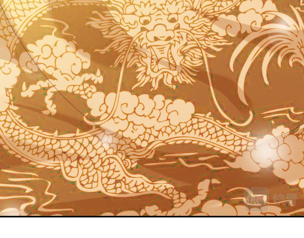 第55话 我真的好想和你在一起 第40页