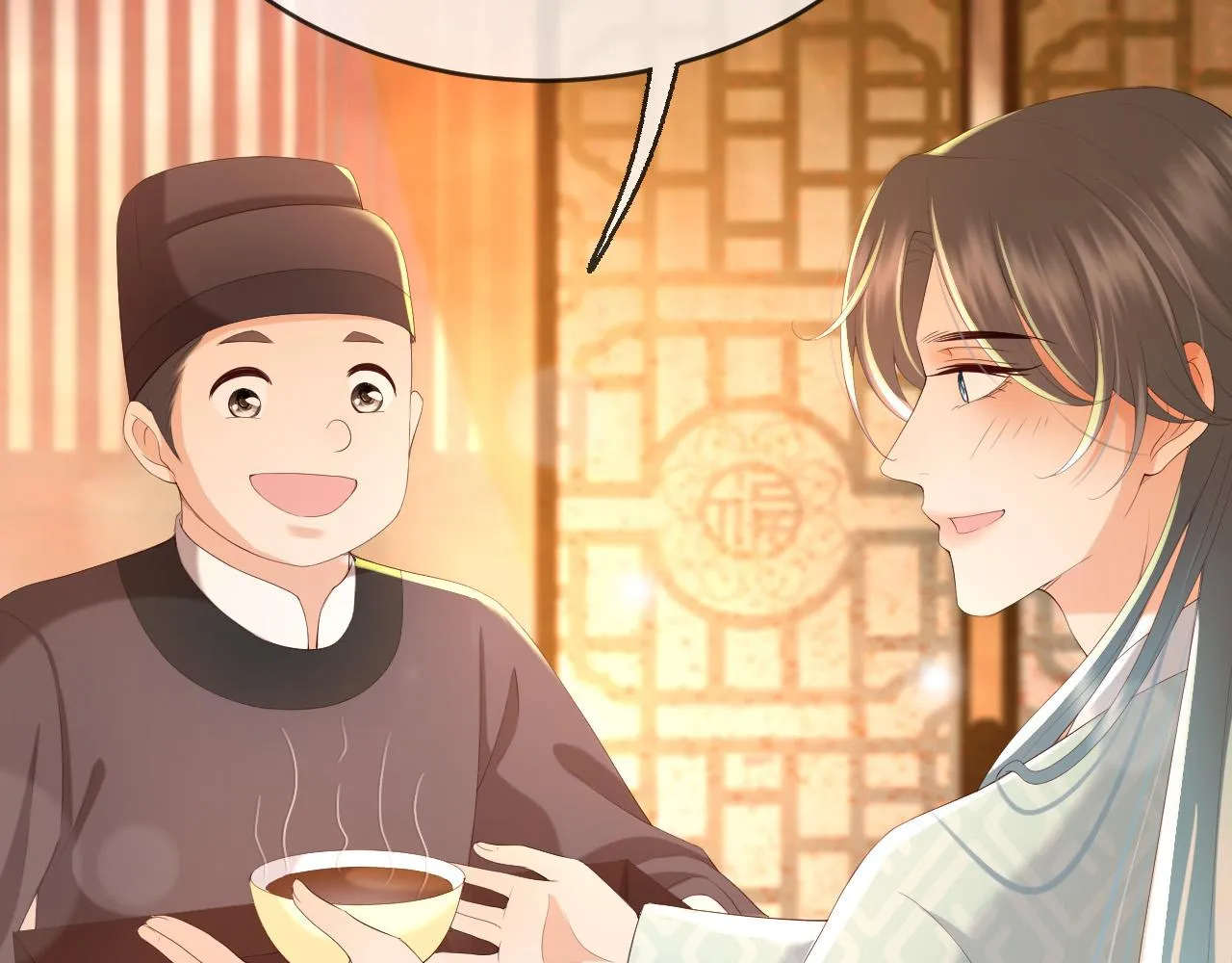第55话 我真的好想和你在一起 第57页