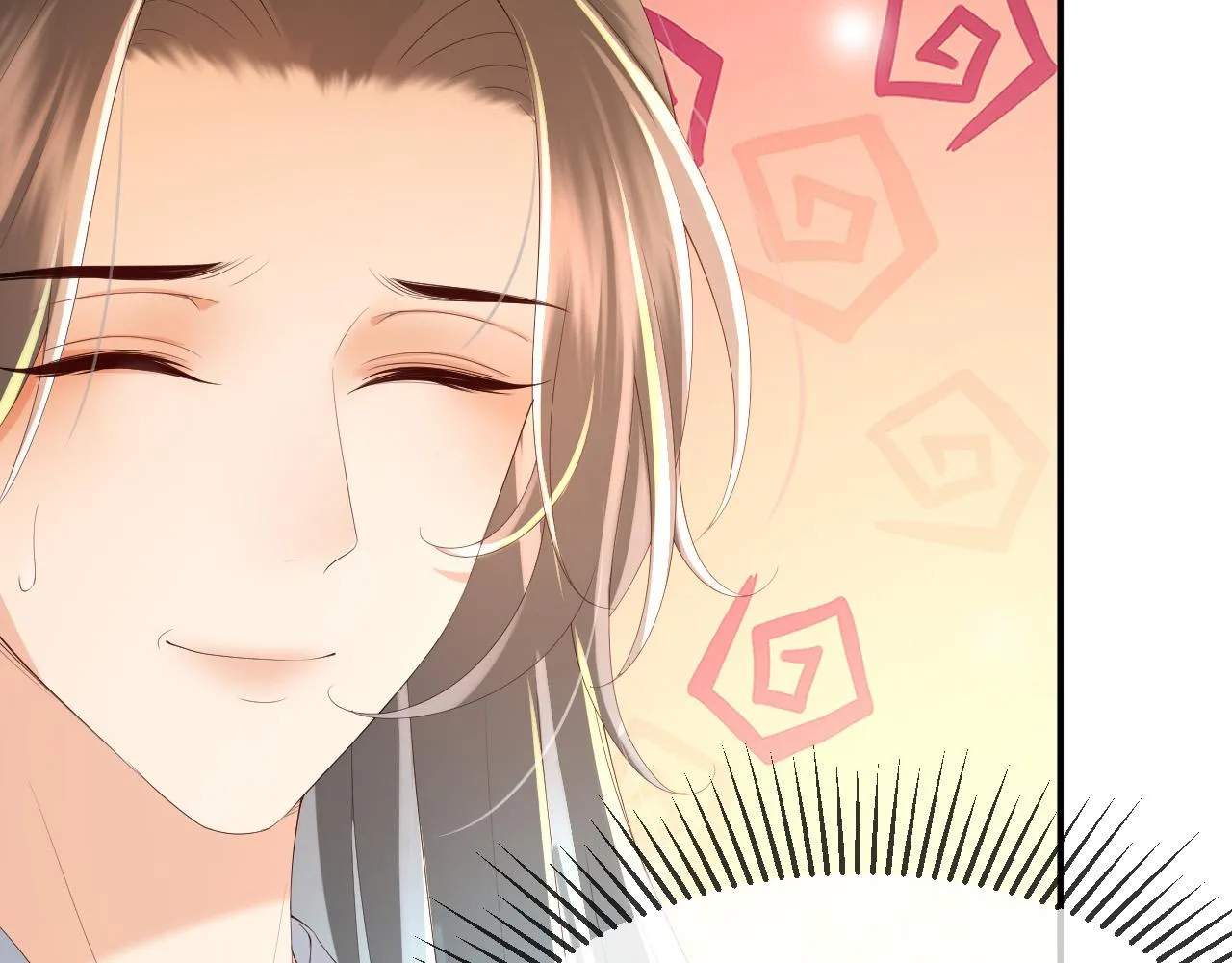 第55话 我真的好想和你在一起 第66页