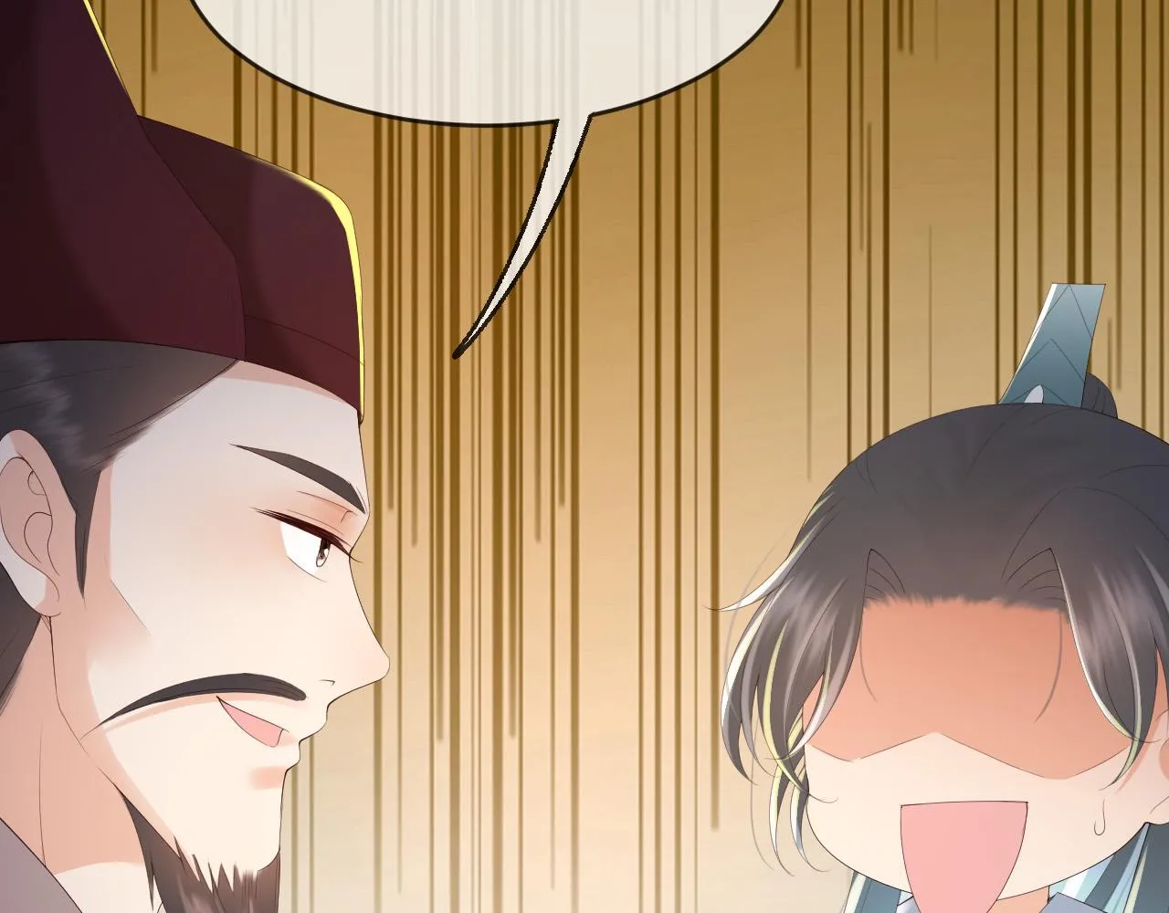 第55话 我真的好想和你在一起 第71页