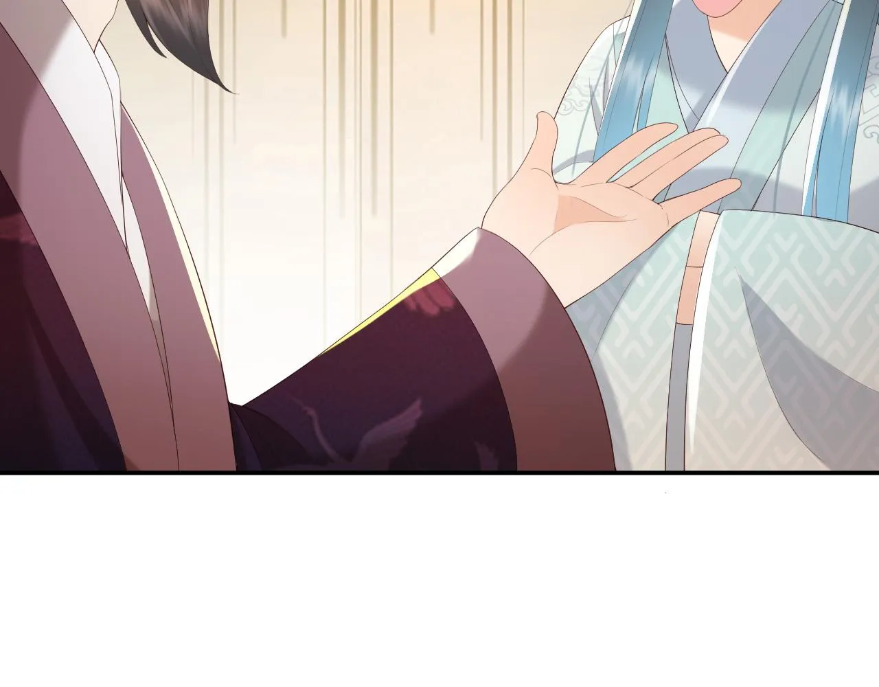 第55话 我真的好想和你在一起 第72页