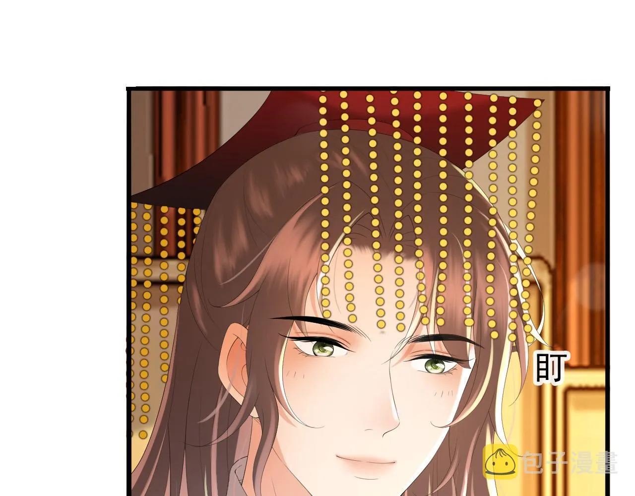 第56话 也许我该死心了 第8页
