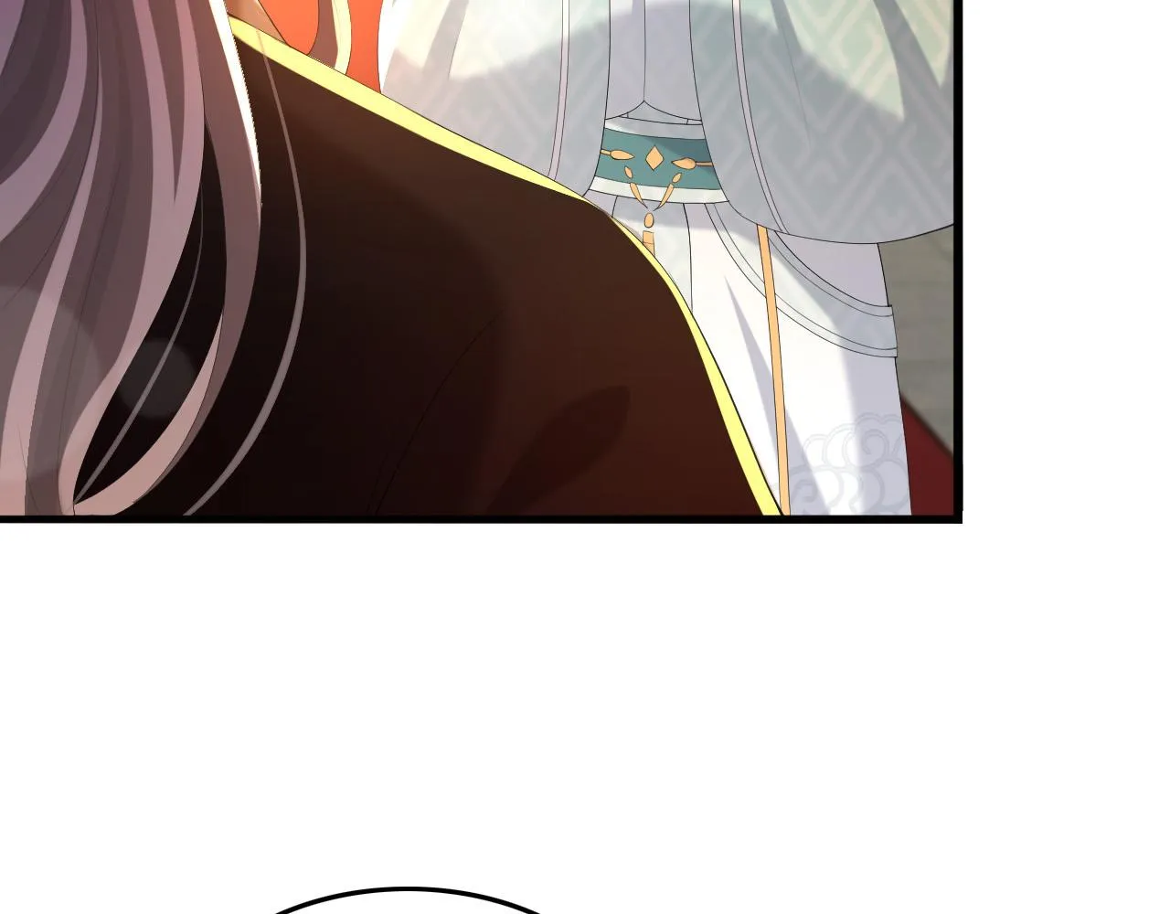 第56话 也许我该死心了 第11页