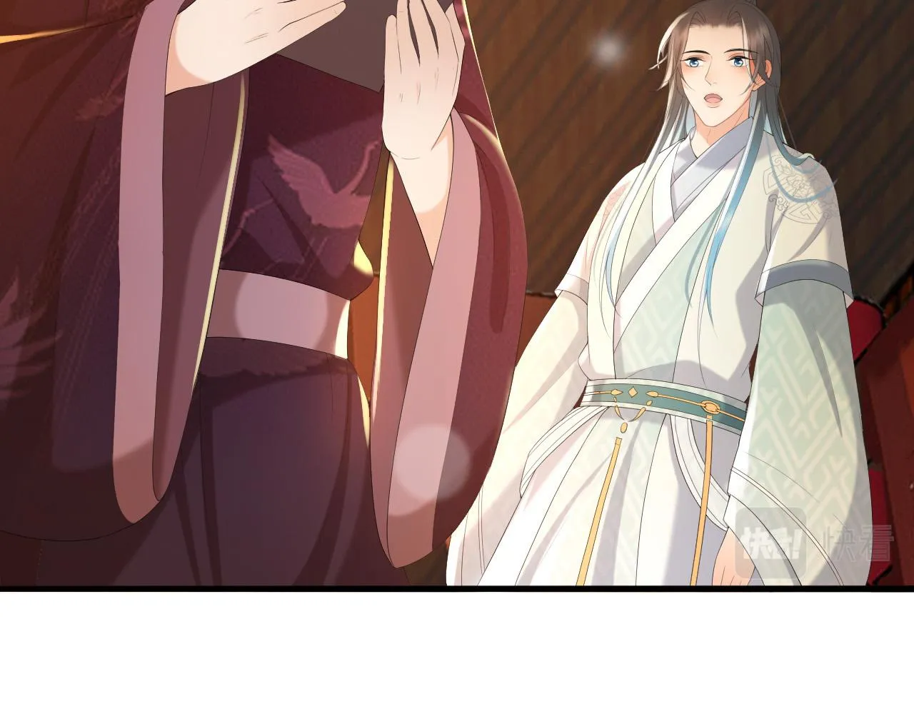 第56话 也许我该死心了 第18页