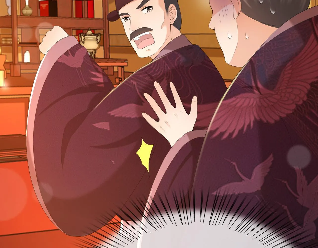 第56话 也许我该死心了 第38页