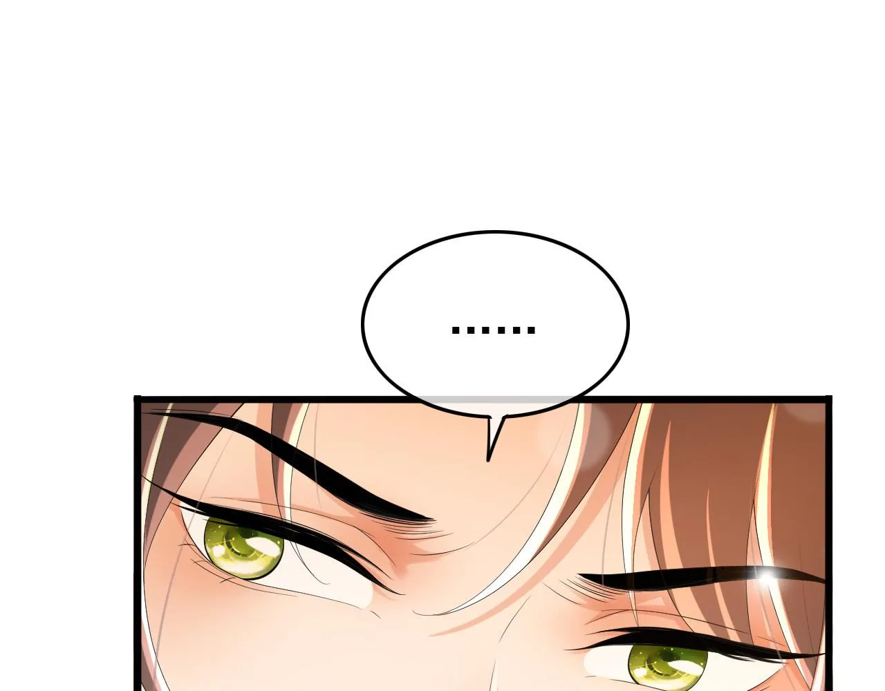 第56话 也许我该死心了 第47页