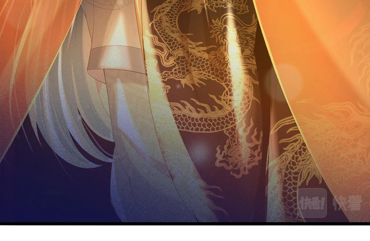 第56话 也许我该死心了 第62页
