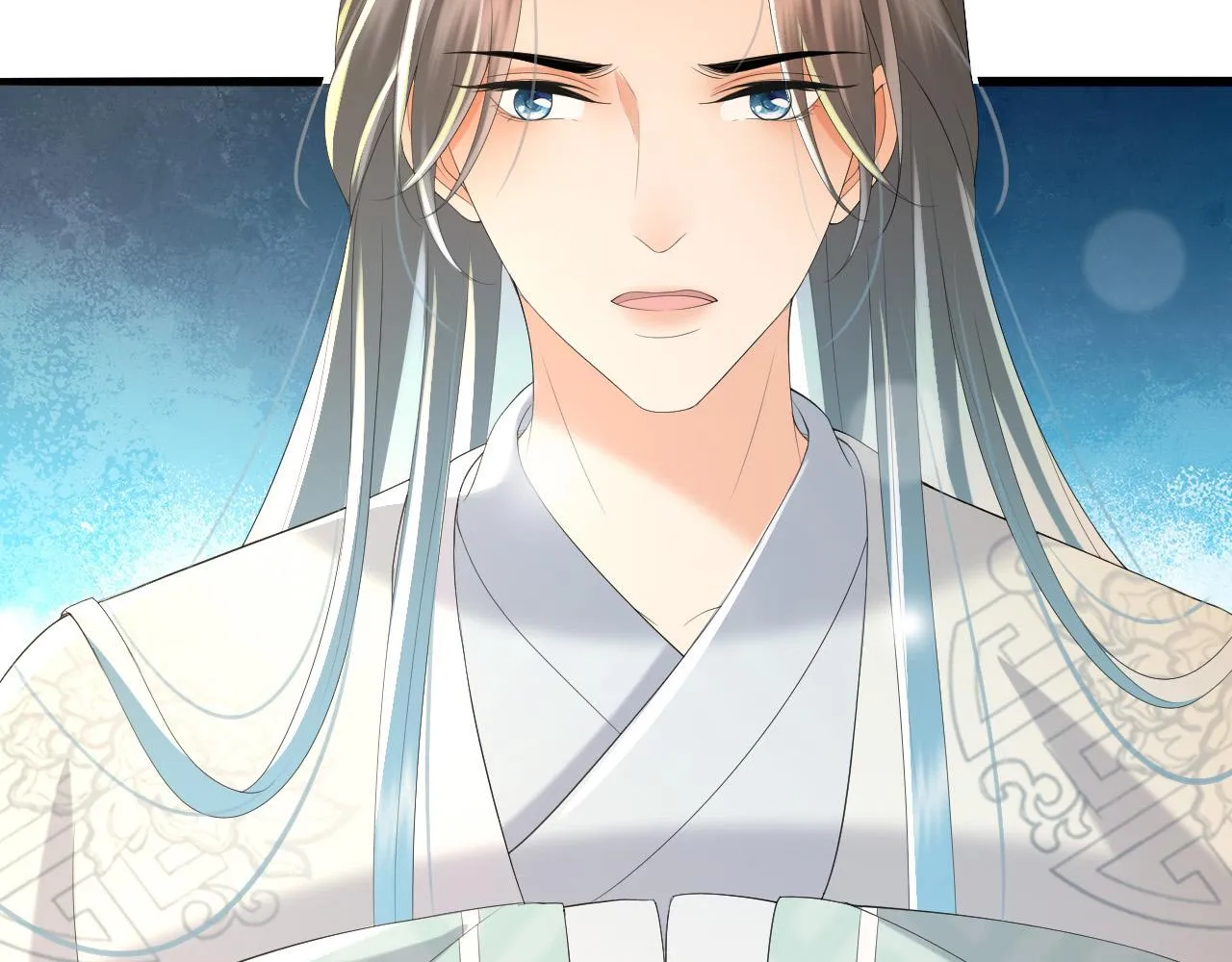 第56话 也许我该死心了 第77页