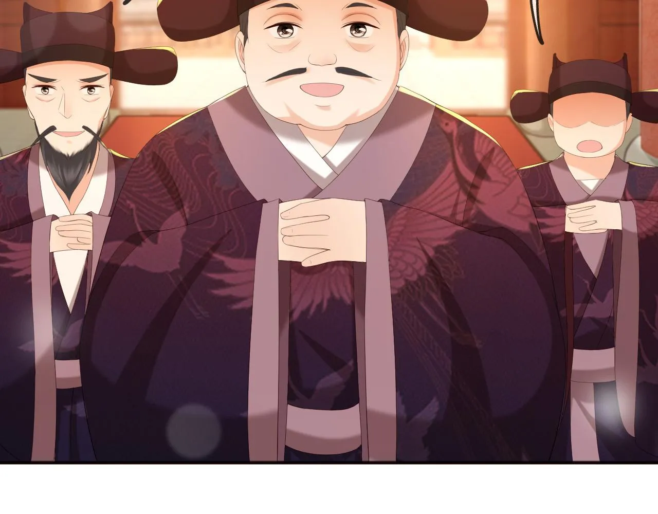第57话 丞相出征 第20页
