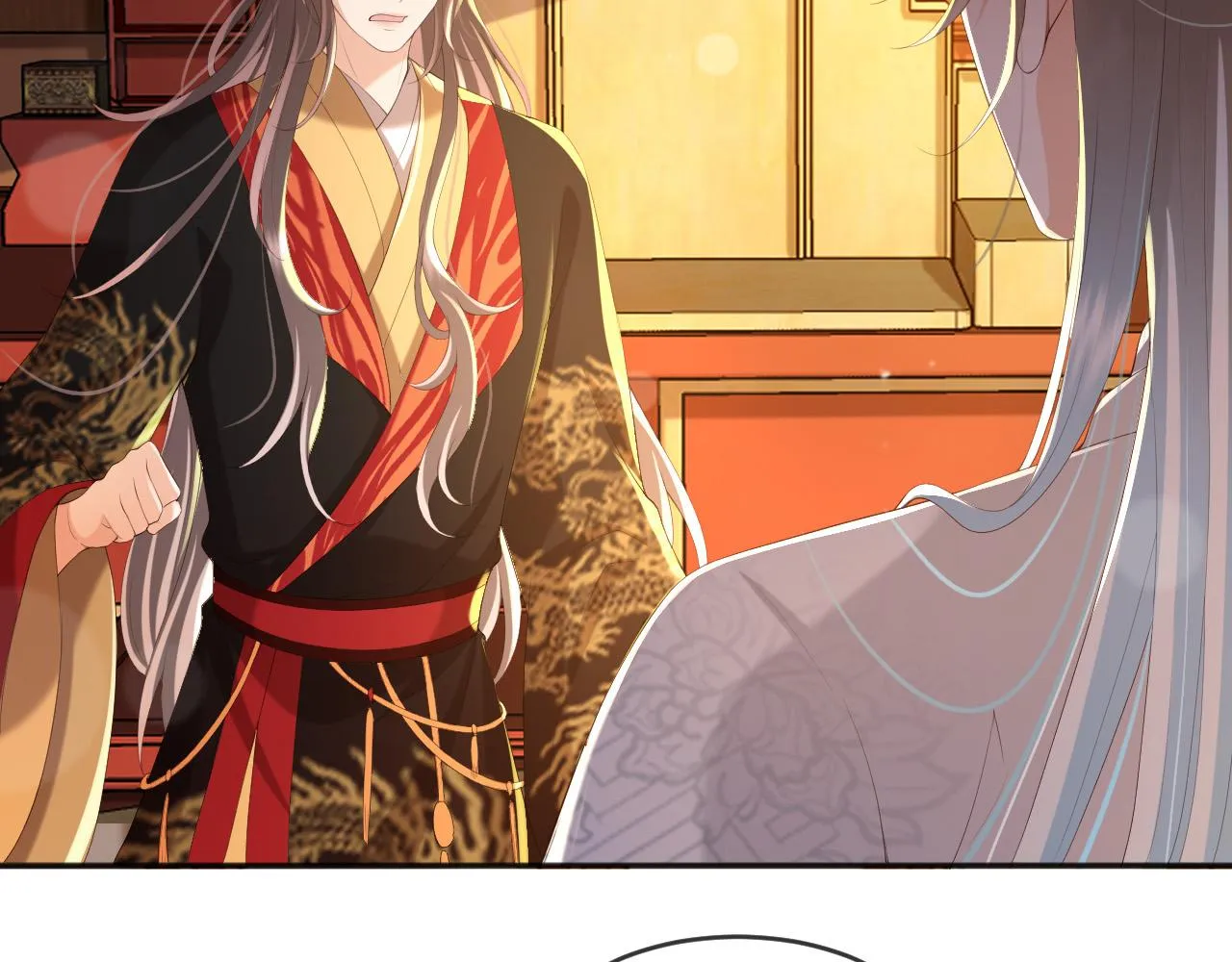 第57话 丞相出征 第22页