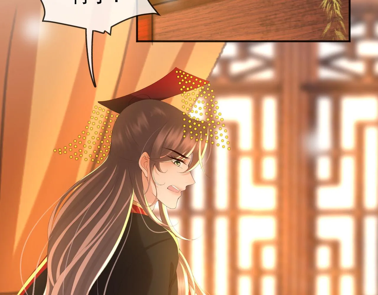 第57话 丞相出征 第28页