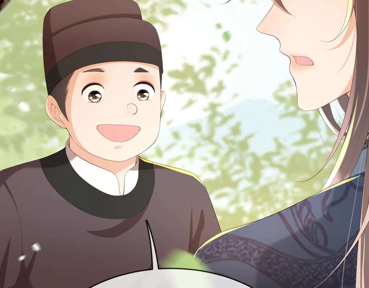 第57话 丞相出征 第64页