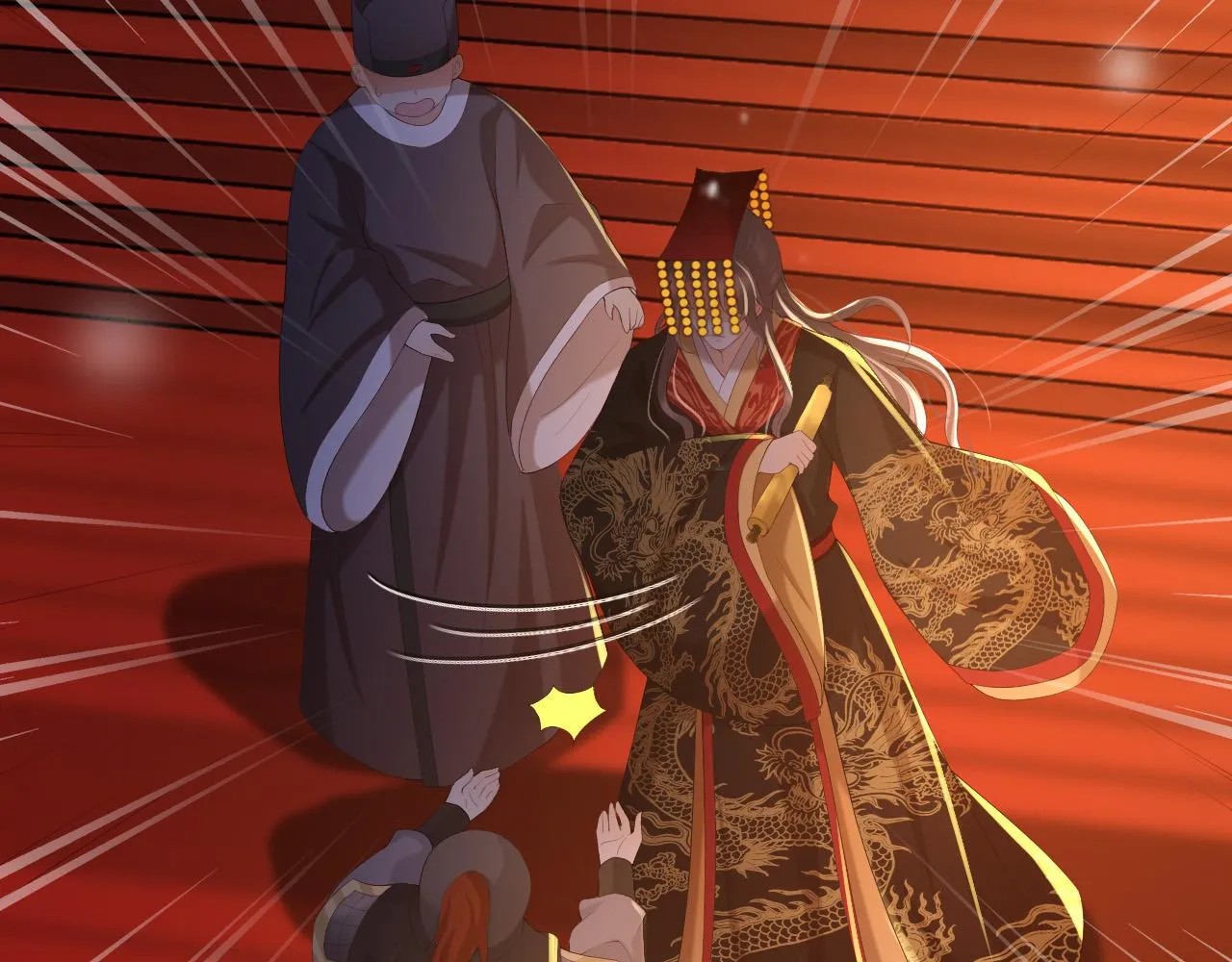 第58话 丞相他……牺牲了 第56页