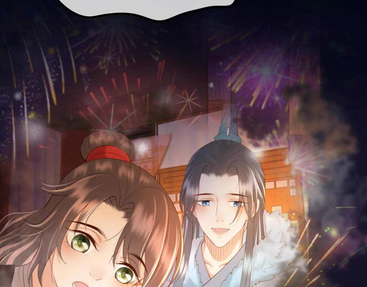 第58话 丞相他……牺牲了 第73页